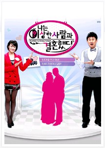 사진출처-MBC