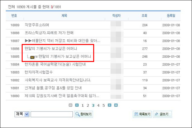 사용자 삽입 이미지