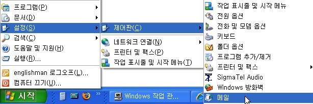 사용자 삽입 이미지