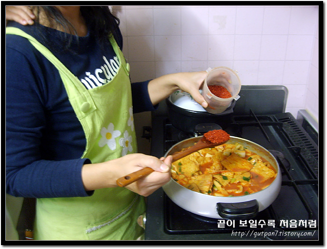 사용자 삽입 이미지