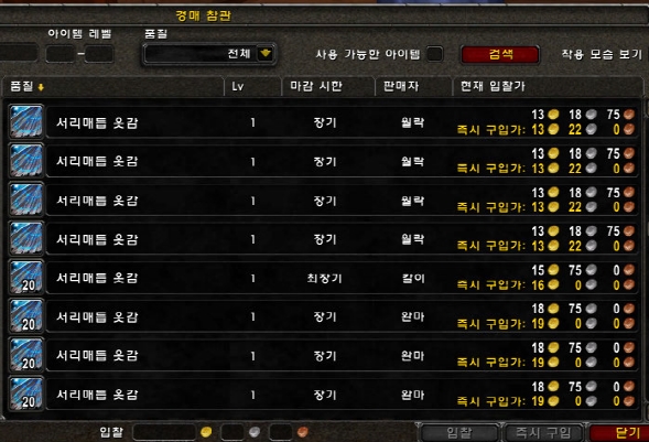 사용자 삽입 이미지