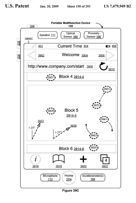 Apple iPhone Touch UI Patent: Better Touch Input
