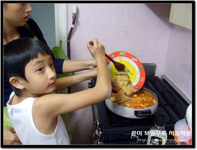 사용자 삽입 이미지