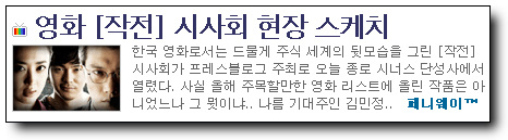 사용자 삽입 이미지