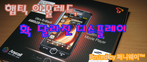 사용자 삽입 이미지