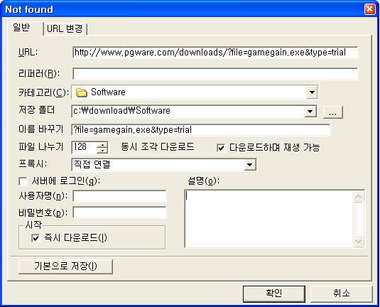 사용자 삽입 이미지