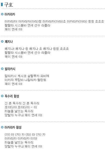 사용자 삽입 이미지