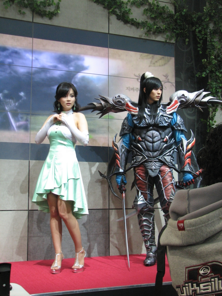 G스타2008 이미지