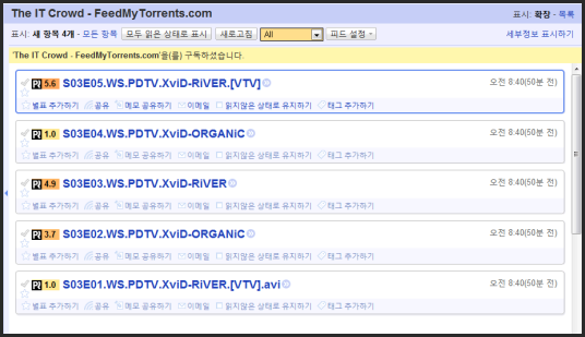 20081223_google reader
