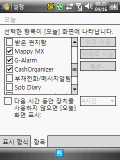 사용자 삽입 이미지
