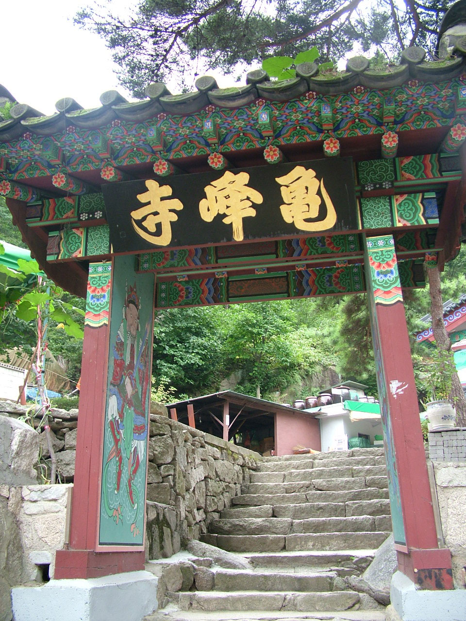 사용자 삽입 이미지