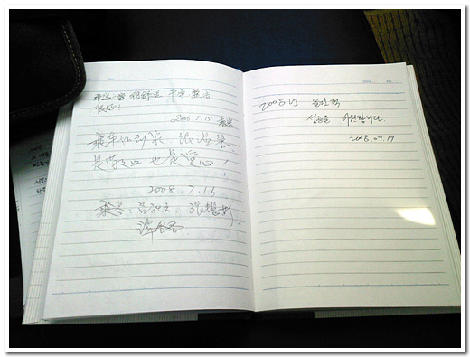 사용자 삽입 이미지