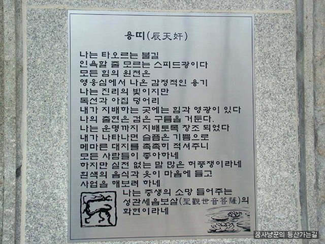 사용자 삽입 이미지