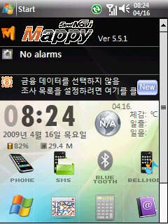 사용자 삽입 이미지