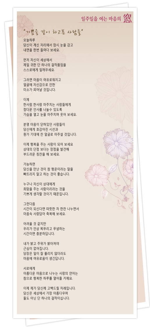 사용자 삽입 이미지