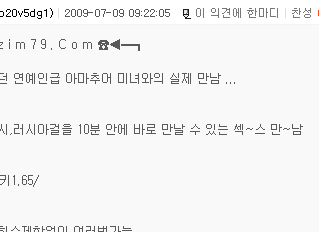 사용자 삽입 이미지