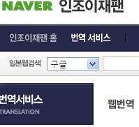 사용자 삽입 이미지