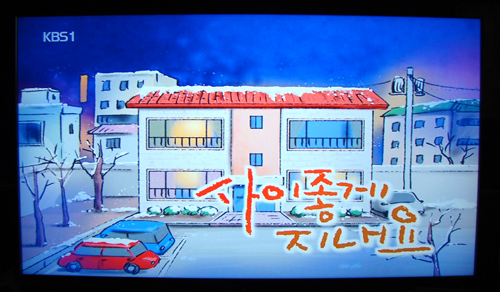 사용자 삽입 이미지
