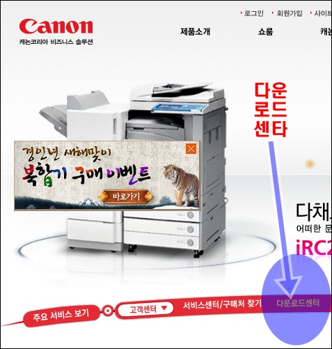 사용자 삽입 이미지