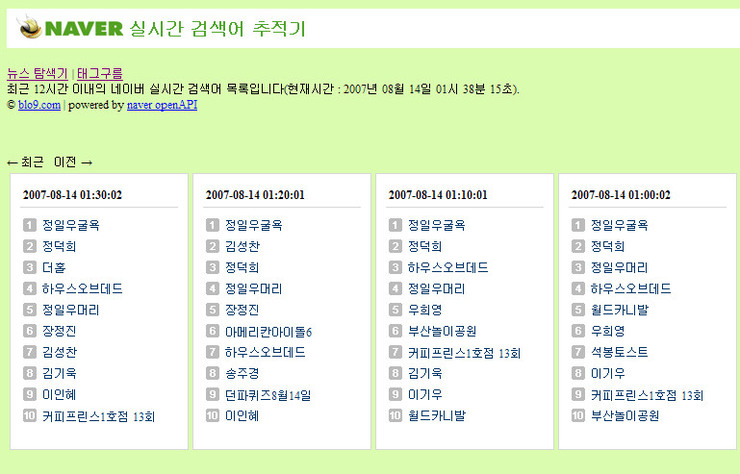 사용자 삽입 이미지