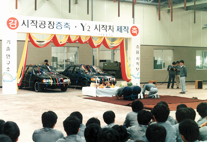 Hyundai Sonata Y2