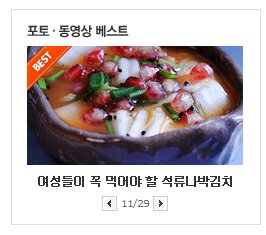 사용자 삽입 이미지