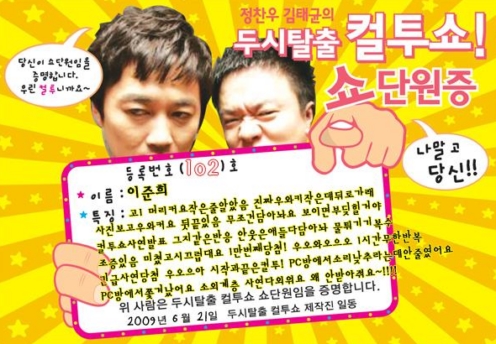 사용자 삽입 이미지