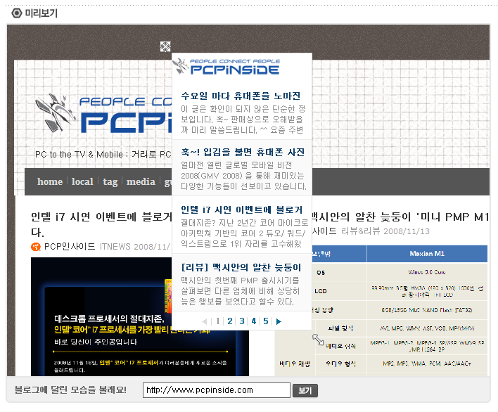 사용자 삽입 이미지