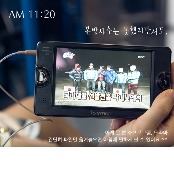 사용자 삽입 이미지