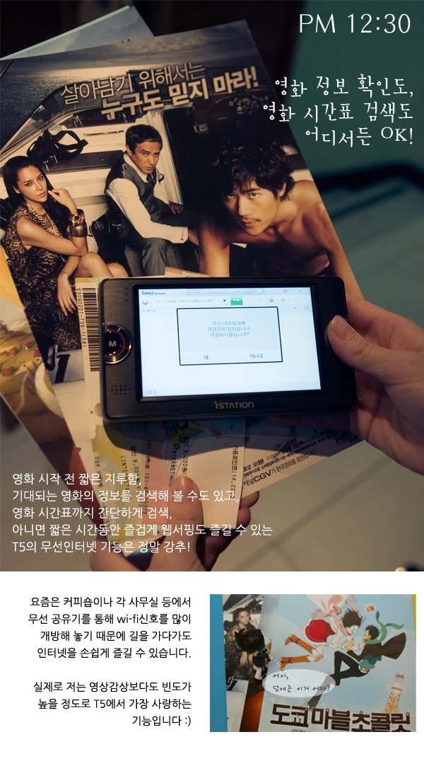 사용자 삽입 이미지