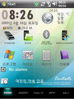 사용자 삽입 이미지