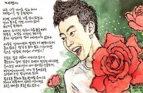 사용자 삽입 이미지