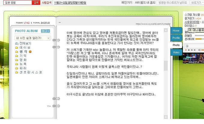 사용자 삽입 이미지