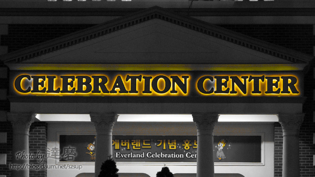 사용자 삽입 이미지