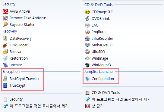 Jumplist-Launcher