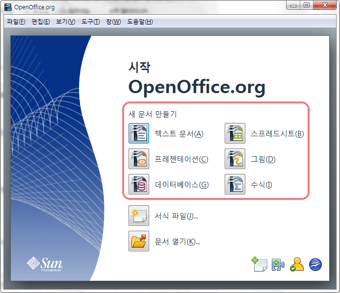 OpenOffice.org