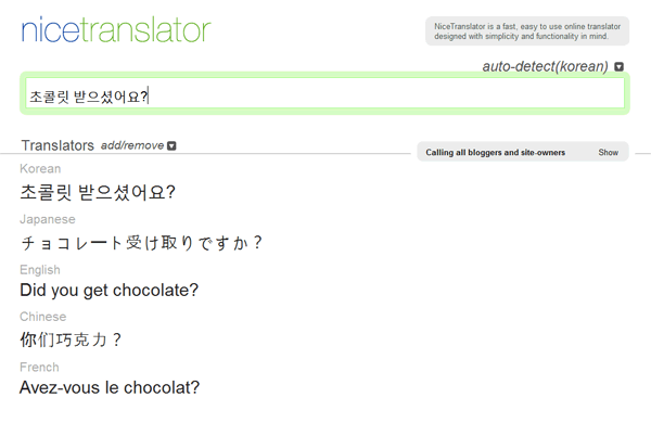 nicetranslator #02