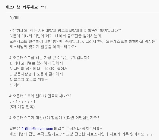 사용자 삽입 이미지