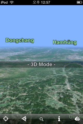아이폰용 짝퉁 구글어스 - Earthscape 3D 보기