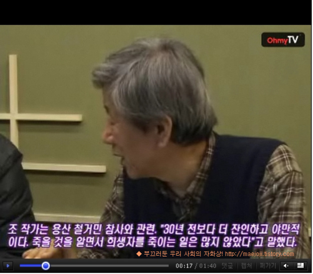 사용자 삽입 이미지
