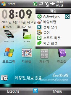 사용자 삽입 이미지