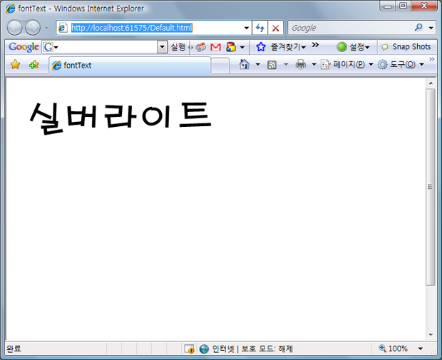 사용자 삽입 이미지