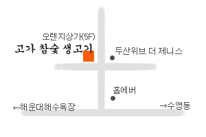 사용자 삽입 이미지