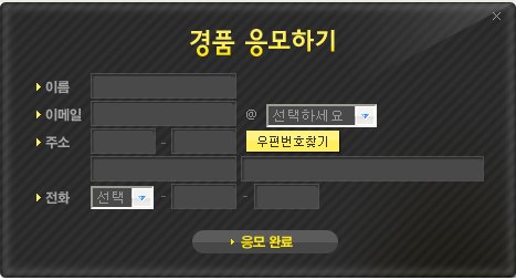 사용자 삽입 이미지