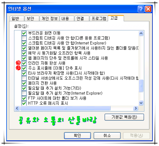사용자 삽입 이미지