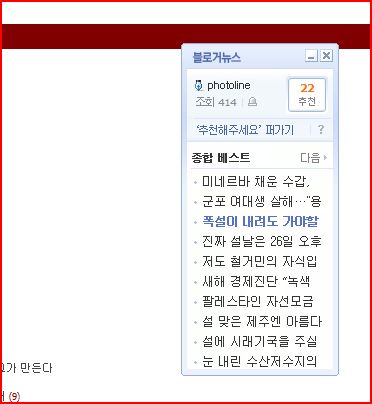 사용자 삽입 이미지