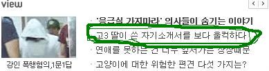 사용자 삽입 이미지