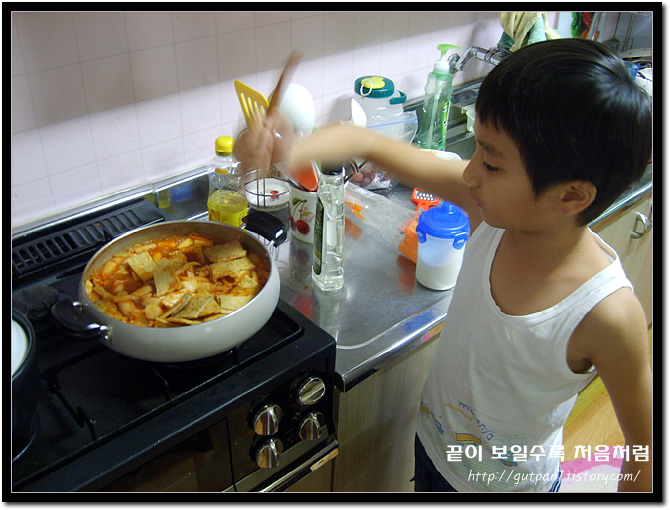 사용자 삽입 이미지