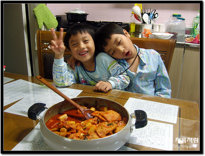 사용자 삽입 이미지