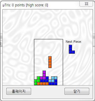 사용자 삽입 이미지